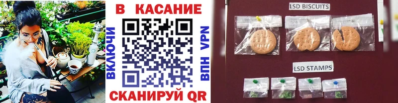 Какие есть наркотики Тогучин Гашиш A PVP Меф мяу мяу Героин КОКАИН МАРИХУАНА
