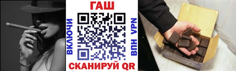 Гашиш убойный  купить наркотики цена  Тогучин 