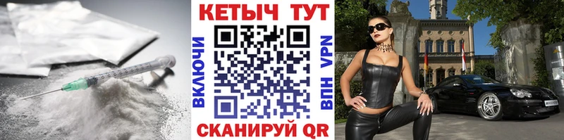 Кетамин ketamine  даркнет сайт  Тогучин 