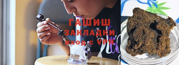 прущая мука Медвежьегорск
