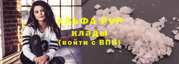 прущая мука Медвежьегорск