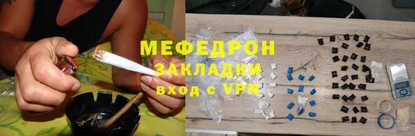 кокаин колумбия Мегион