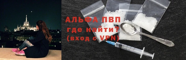 прущая мука Медвежьегорск