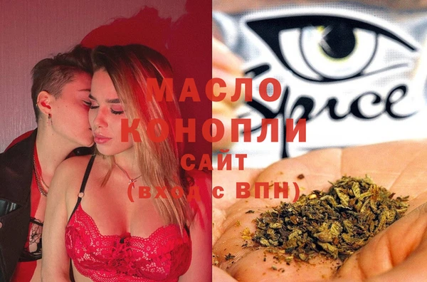 кокаин колумбия Мегион