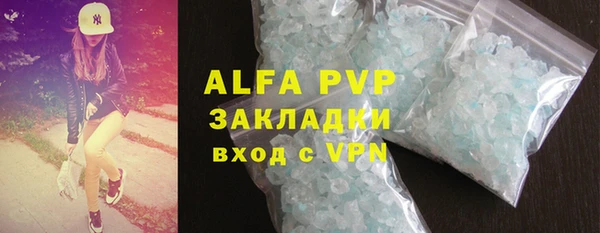 прущая мука Медвежьегорск