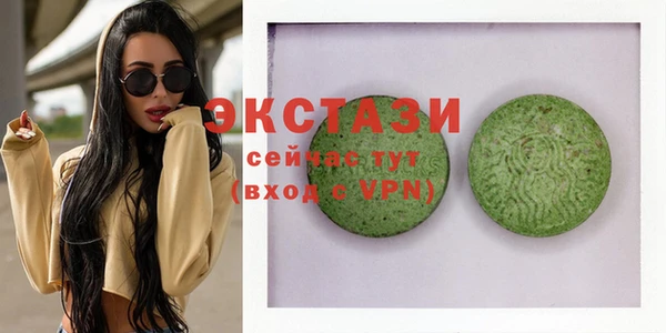 сатива Михайловка