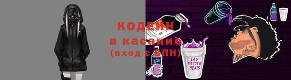 кокаин колумбия Мегион