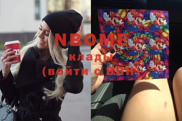 прущая мука Медвежьегорск