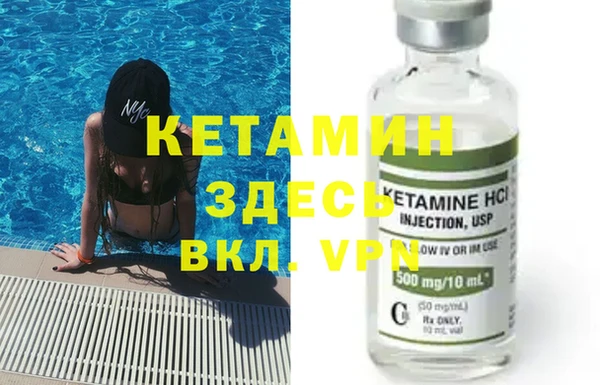 кокаин колумбия Мегион
