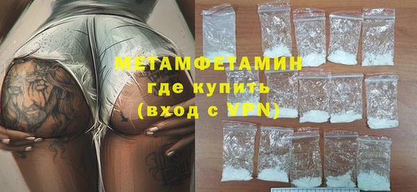 прущие крисы Михайловск