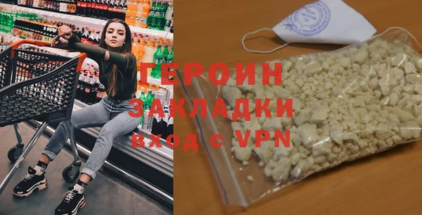 прущая мука Медвежьегорск