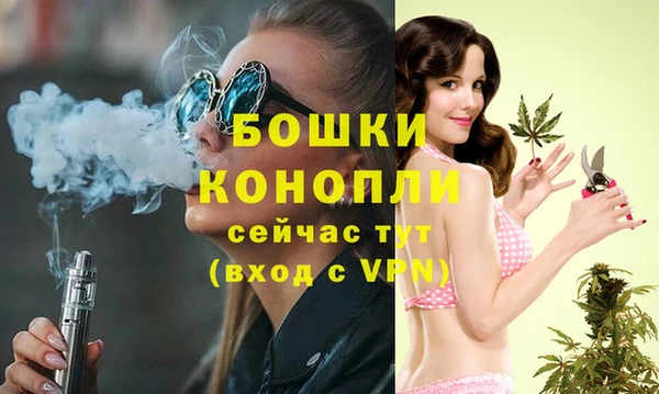 прущая мука Медвежьегорск