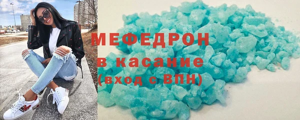 прущие крисы Михайловск