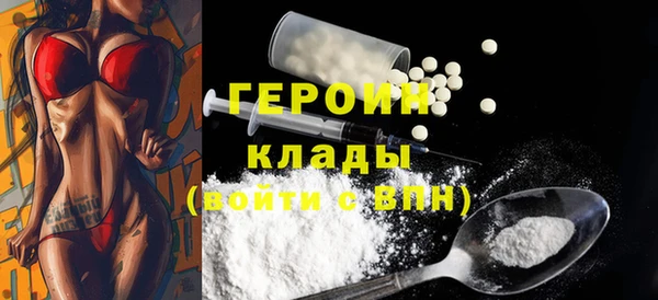 прущие грибы Михайлов