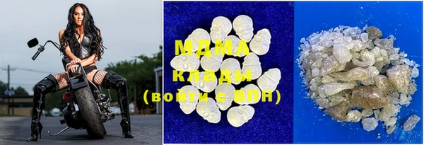марки lsd Майский