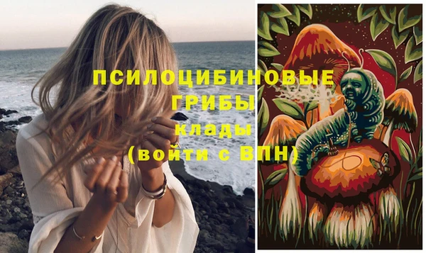 дистиллят марихуана Магадан