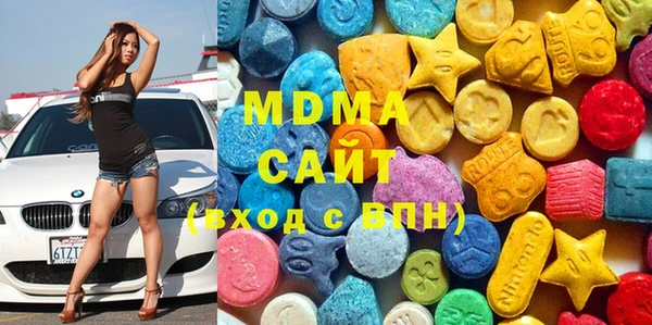 прущие крисы Михайловск