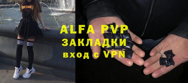 кокаин колумбия Мегион
